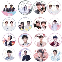 Chen Qing Ling Bo Jun Yixiao Wang Yiboshao war surrounding transparent fan with the same film round fan concert should be a rescue object