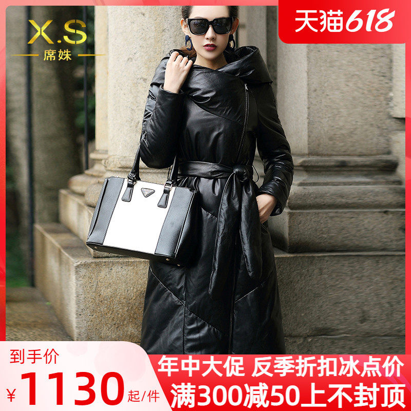 XI LEATHER 2022 WINTER DRESS NEW SEINING SHEEP LEATHER GENUINE LEATHER DUVET CLOTHING WOMAN OVER KNEE LONG VERSION EVEN CAP THICKENED JACKET