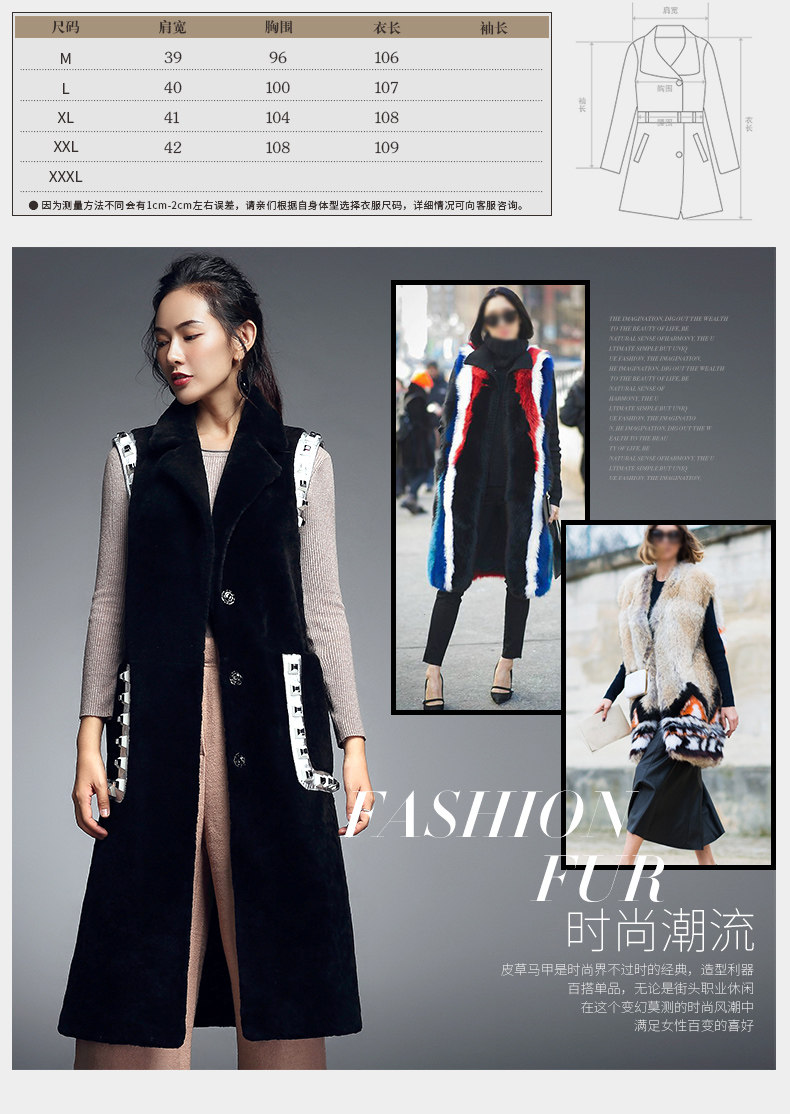 Manteau de fourrure femme - Ref 3172834 Image 13