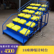Promotional track and field supplies 18-seat referee stand rest stand finish referee stand timing stand recording stand