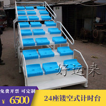 Supply of 24-seat retractable referee stand field mobile finish referee stand track and field timing stand