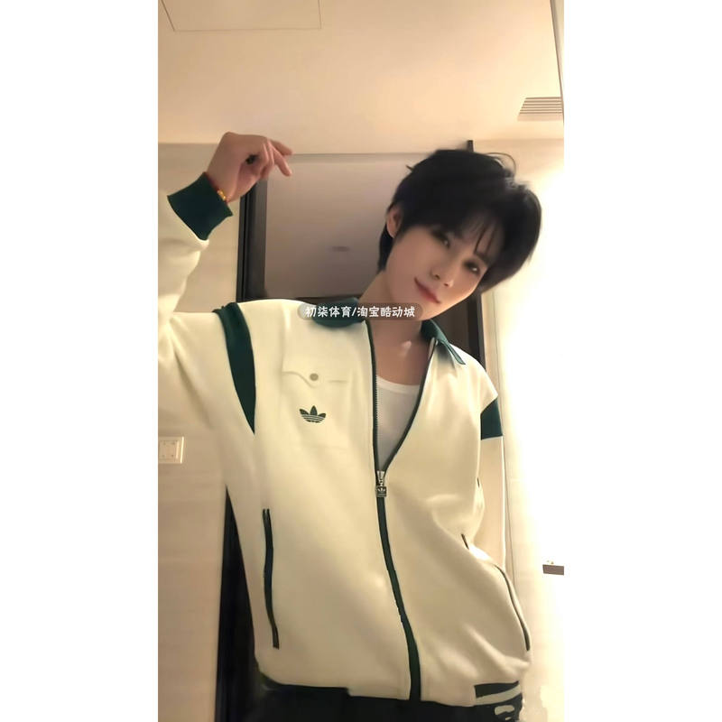 Adidas Adidas Zhang Zhenyuan's Same Style Casual Loose Lapel Sports Jacket Kw5665/5664 Adidas Adidas Zhang Zhenyuan's Same Style Casual Loose Lapel Sports Jacket Kw5665/5664
