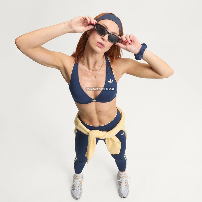 Adidas Trefoil Training Series Quick-Drying Low-Intensity Adjustable Cross-Back Bra Kt6954Kt6955 Adidas Trefoil Training Series Quick-Drying Low-Intensity Adjustable Cross-Back Bra Kt6954Kt6955