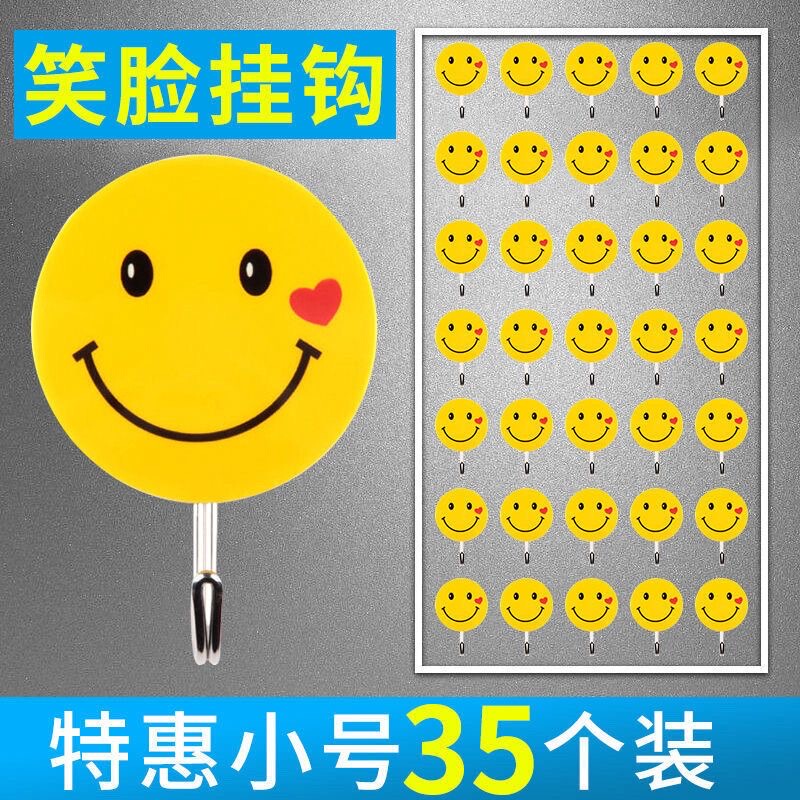 Strong Adhesive Hooks for Home Use, Cartoon Creative Cute Wall Hooks, Wall-Mounted Smiley Face Hooks, Heavy-Duty Dormitory Hooks