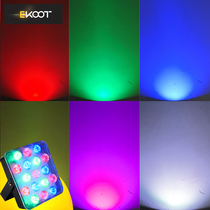 EKOOT17 LED Par Light Remote Control Full Color Stage Light KTV Wedding Flood Light Background Atmosphere Entertainment