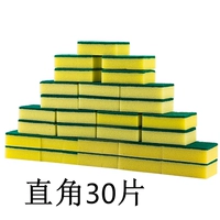 30 штук правых углов (обычные модели)