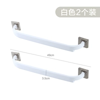 Белый 2 установка