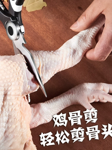 Интернет -знаменитость творческие дома кухонные принадлежности 网 网 网 全 全 Кухонная посуда Маленький инструмент Daily Suppred Artifact