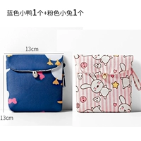 Серебряный синий утчлингом_ 银 银 银