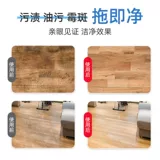 Творческая домашняя мебель кухня ежедневные предметы первой необходимости 小 创 创 创 创 创 创 创 创 创 创 创 创 уборка