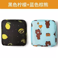 Черный лимон_а голубой медведь