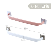 Розовый+белый [2 установки]