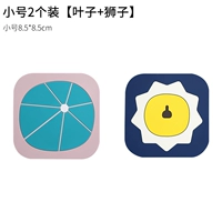 [2 установки] Small (Leaf_lion)