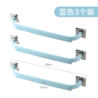 Синий 3 установка