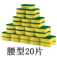 20 талий 20 таблеток (обычные модели)