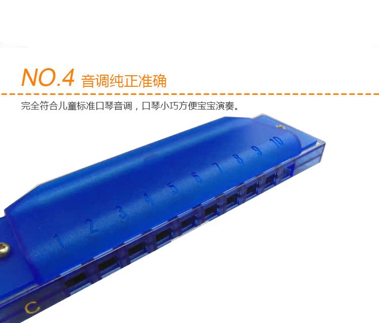 Bé đóng hộp đồ chơi trẻ em nhạc cụ hòa tấu nhạc cụ 10 lỗ đàn organ đồ chơi