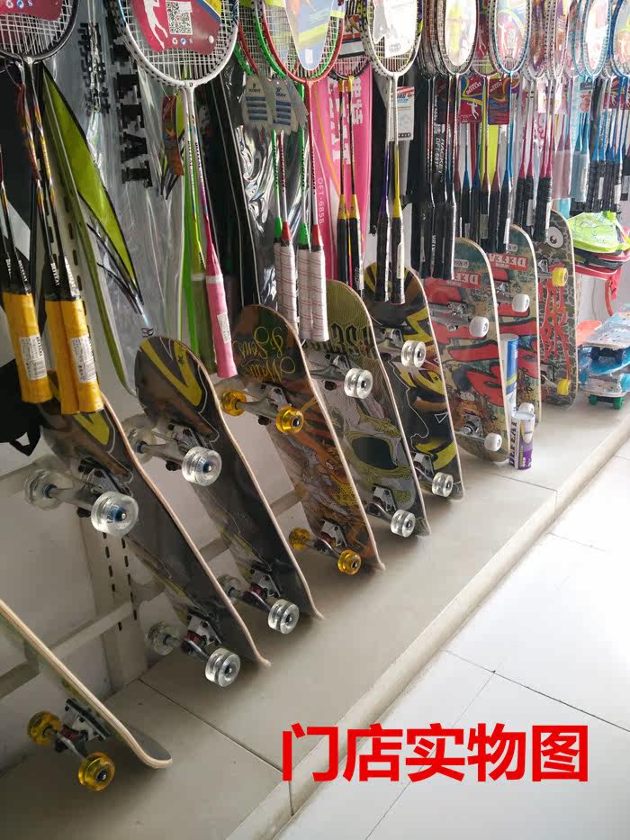 Skateboard pour homme femme enfant - Ref 2595596 Image 13