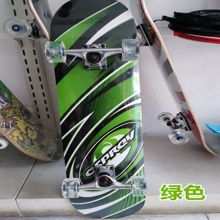 Skateboard pour homme femme enfant - Ref 2595596 Image 7