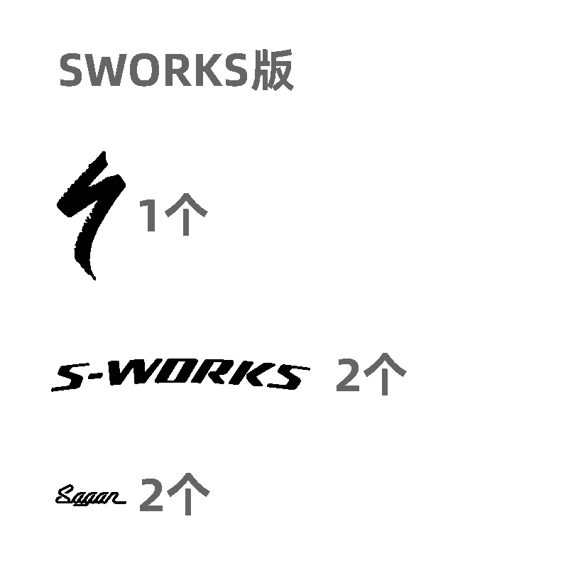 Подходят для наклеек на велосипедный шлем Lightning EVADE командная версия SPECIALIZED S-WORKS SAGAN