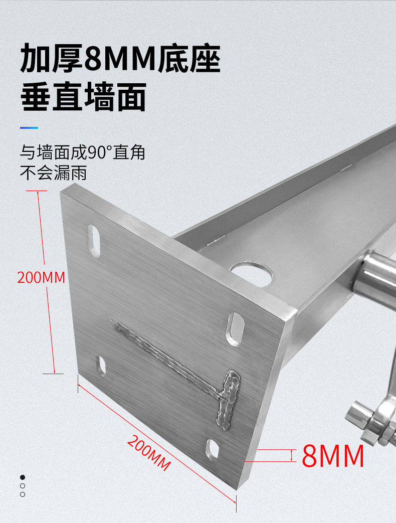 Балясины 不锈钢雨棚钢梁 玻璃定制支架爪件牛腿h型办公大楼门头窗户挑梁 Kim/Sheng