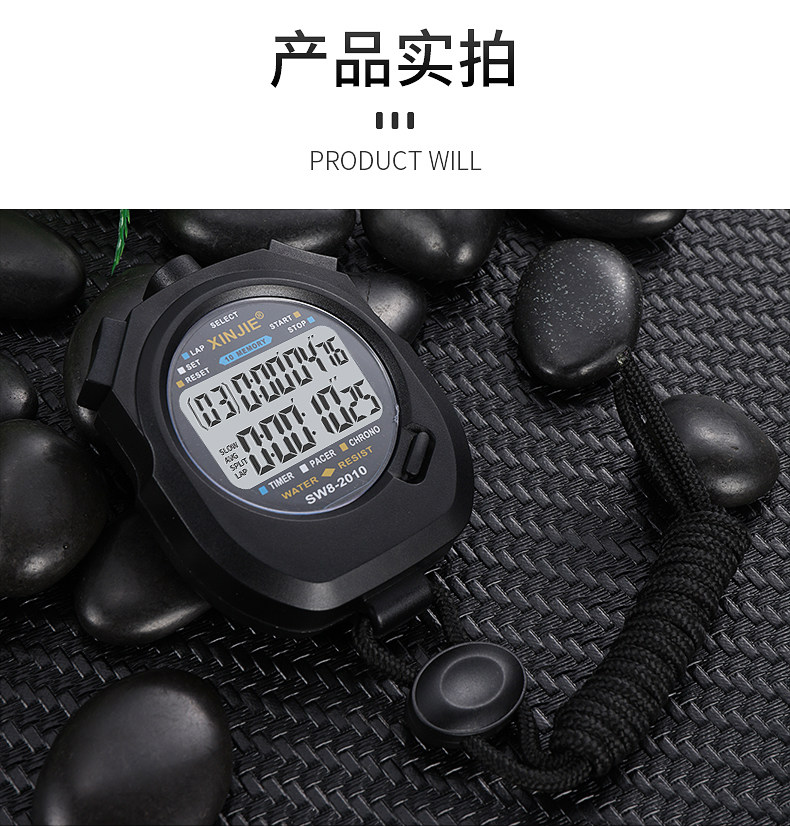 XTWATCH Детали PAGE_12.JPG