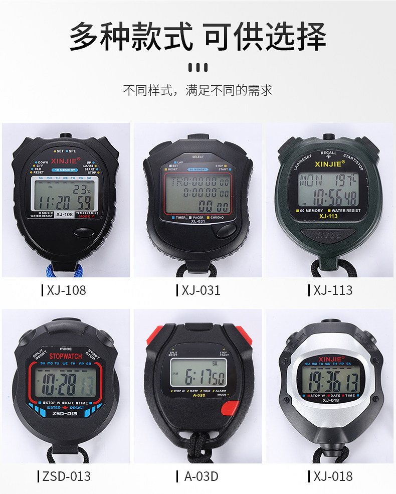 XTWATCH Детали PAGE_09.JPG