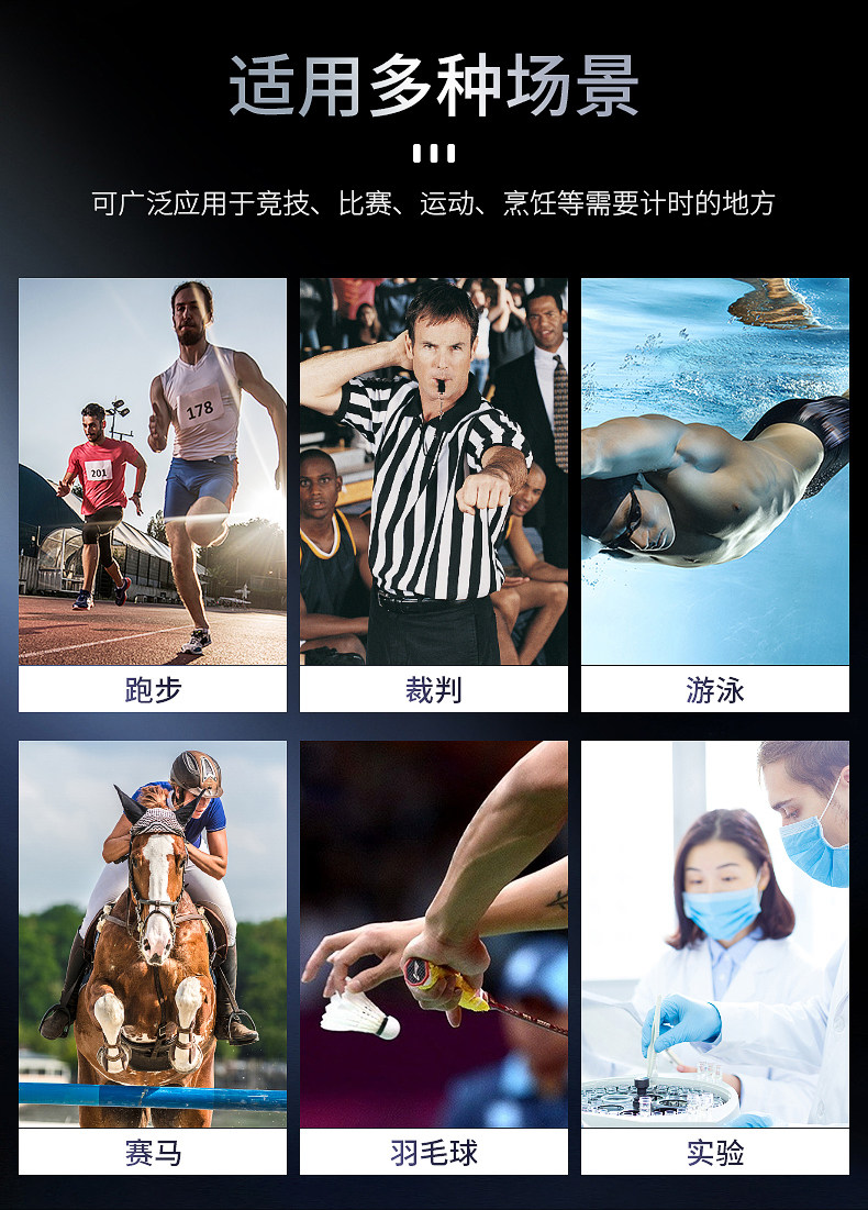 XTWATCH Детали PAGE_03.JPG