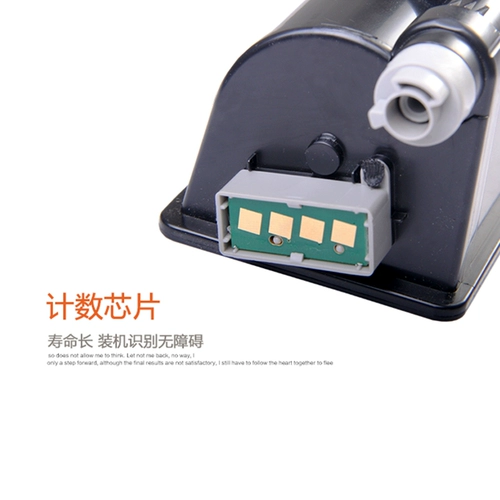 全圣 Подходит для Toshiba 2323 утра.