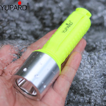 L2 T6 Q5 Strong Light Diving Flashlight Headlight Underwater Replenishment Yellow Light Charging Long-range Waterproof Night Replenishment Light