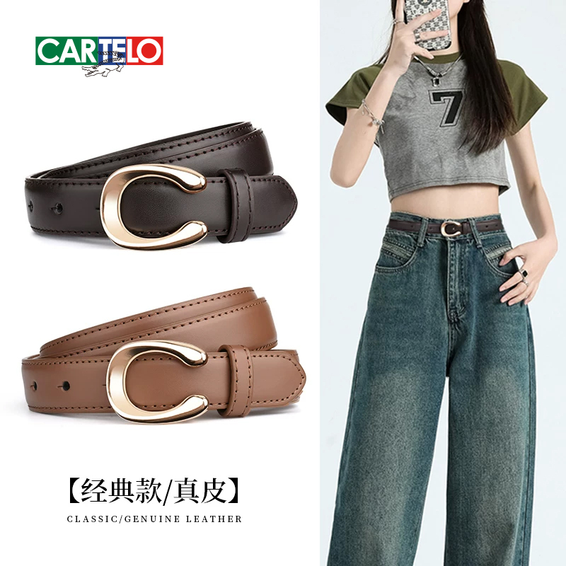 Cardile Crocodile Design Niche Belt for Women, Genuine Leather Belt for Jeans, Fashionable Decorative Versatile Belt Cardile Crocodile Design Niche Belt for Women, Genuine Leather Belt for Jeans, Fashionable Decorative Versatile Belt