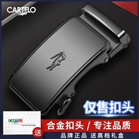 Элитный ремень, высококлассная пряжка, крокодил