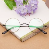 Юань 娉 ∏ ∏ ∏ 逍 逍 垓 с миопией