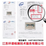 Очки, антирадиационный объектив, в корейском стиле