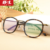 Ultra light tr90 glasses frame full frame women black frame round retro glasses frame with anti blue light myopia discoloration men