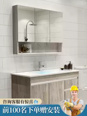 Nordic solid wood Bath Cabinet combination mirror cabinet set small apartment dressing room wash table hand wash basin hanging cabinet type