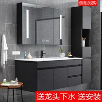 Smart bath cabinet Composition minimalist modern toilet light and luxurious ceramic Handwashing pool washable suit Bathroom Wash Table