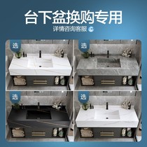 Supplement link Bathrooms Bathroom Wash Table Wash the toilet washroom toilet washroom Marble Rockboard in the lower basin