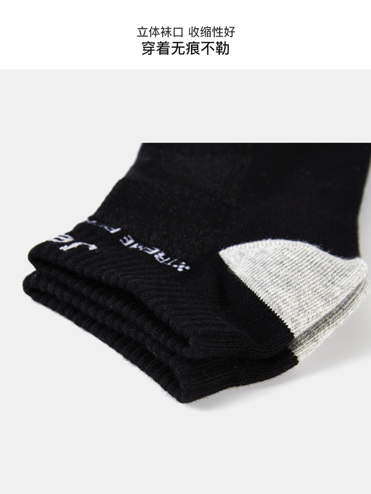 Vớ thể thao xe jeep 2018 Thu và đông New Sweat Giải trí Thể thao Vớ phẳng J833178801 size tất adidas