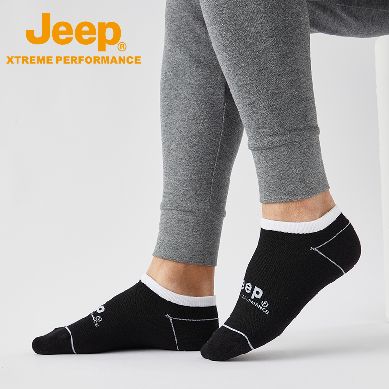 Jeep Official Authentic Boat Socks for Men, New Deodorant Breathable Sports Socks, Short Tube Sweat-Absorbing Korean Style Running Socks Jeep Official Authentic Boat Socks for Men, New Deodorant Breathable Sports Socks, Short Tube Sweat-Absorbing Korean Style Running Socks