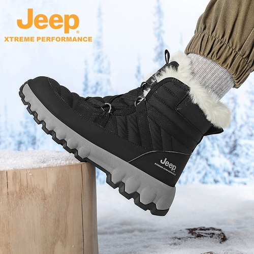 Jeep, дорожный нескользящий лыжный утепленный зимний износостойкий джип подходит для пеших прогулок