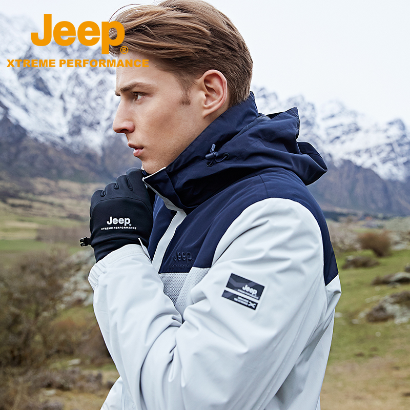 Jeep Gip Outdoor Mountaineering Suit Surf Clothing Male Jacket Jacket Detachable Three-in-one Plus Suede Thickening