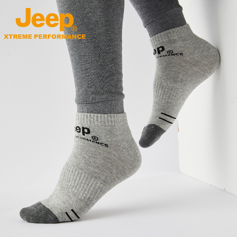 Jeep Outdoor Men's Short Socks Are Sweat-Absorbent and Breathable, Korean-Style Cotton Socks for Autumn and Winter, Odor-Free and Wear-Resistant Running Socks