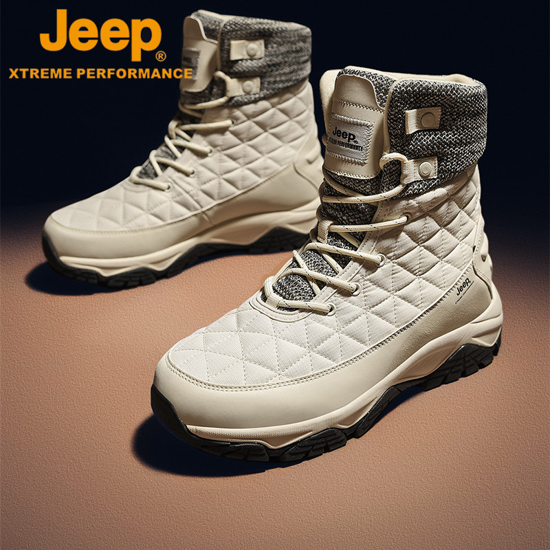 jeep northeast snow boots couple boots mountaineering ski shoes women thick cold waterproof non-slip outdoor boots