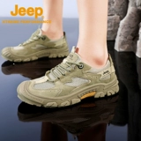 Jeep, нескользящие дышащие износостойкие кроссовки подходит для пеших прогулок подходит для мужчин и женщин с амортизацией, альпинистская легкая повседневная обувь