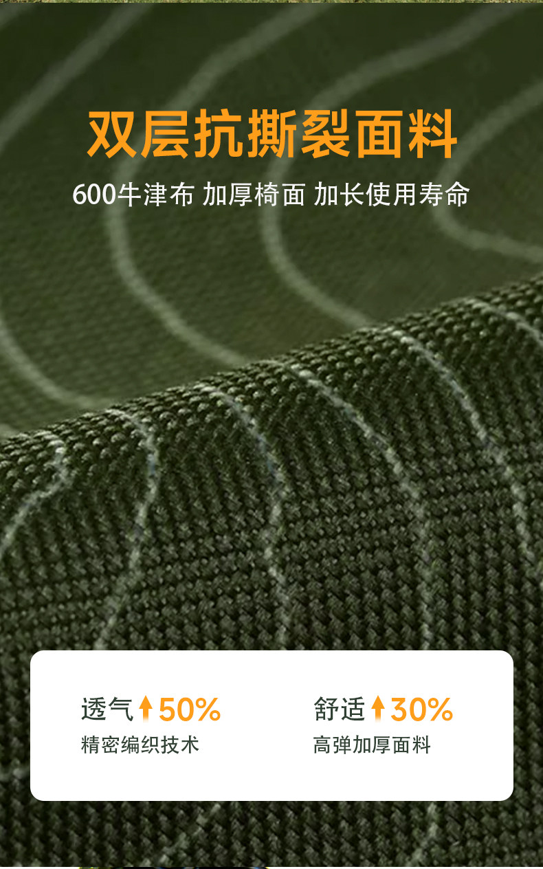 Jeep большой размер луна Более легкий стул портативный высокая прочность подшипник     