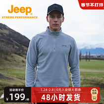 Jeep Jeep fleece jacket polar fleece men's fleece winter personality plus velvet fashion warm loose size