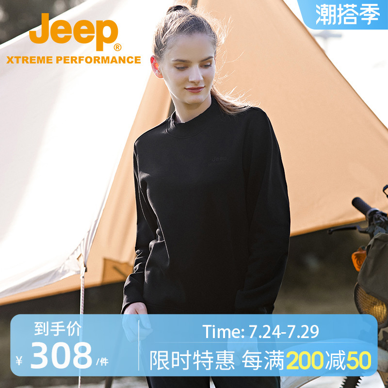 Jeep Jeep 2021 New Fall and Winter Outdoor Casual Clothes Woman Winter Winter Winter Winter Winter Wears Prevention Clothes and Heavy Catch T