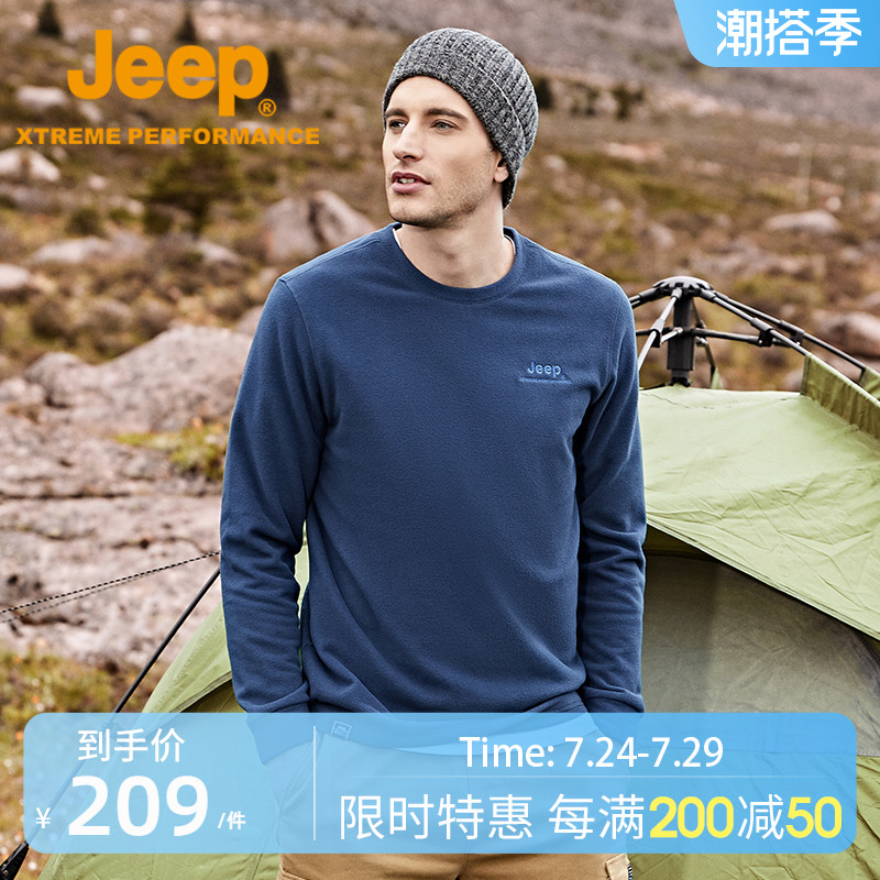 Jeep Jeep grabs the guy in the sweater and winter new grain-grain clothes outdoor clothes and grab-thick cotton T tide
