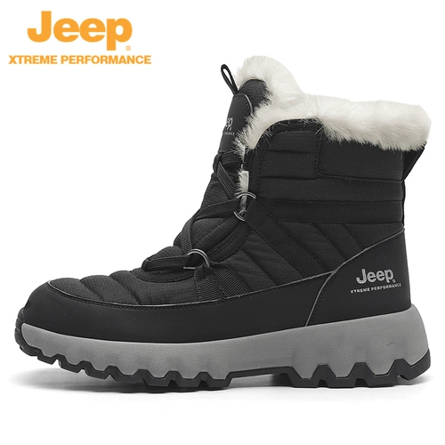 Jeep, дорожный нескользящий лыжный утепленный зимний износостойкий джип подходит для пеших прогулок