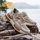 Jeep breathable mesh hiking shoes for men